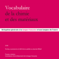 Vignette illustrant cette actualité